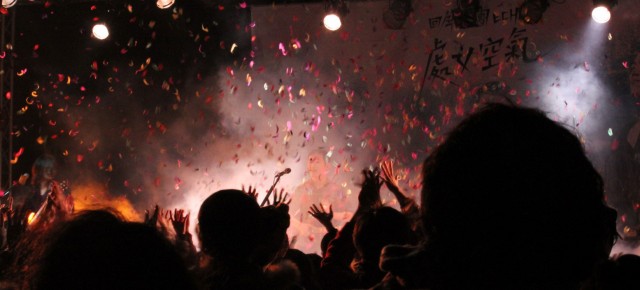 So long 2010